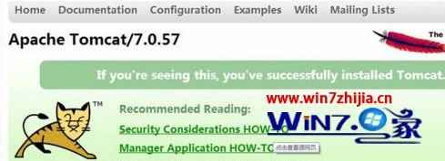 Windows7Tomcatҳ޷ν