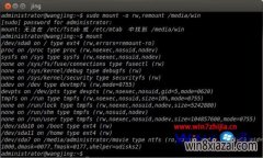 Windows7רҵUbuntuִsudoν