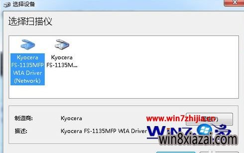 Win7ɨǺ