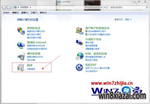 Win7ôɾ