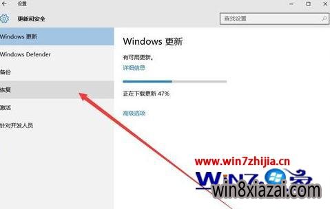 Win10޷˻win7Ľ