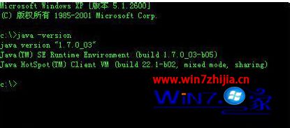 Win7 32λôeclipseͼƬ