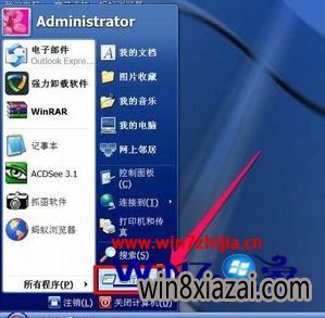 Windows7ʵóķ