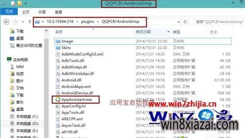 ʼǱwin7콢жӦñ