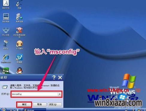 Windows7ʵóķ