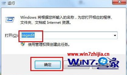 Win7׽רҵôƷ뷨ǰ