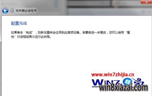 Windows77.1ķ