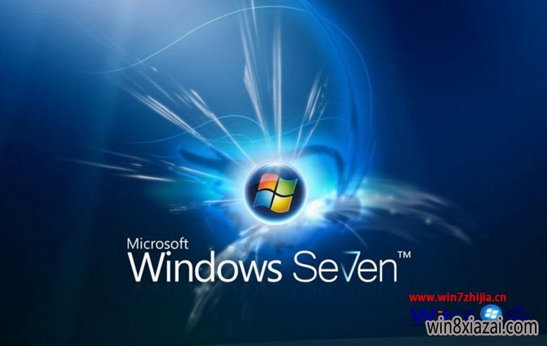 Win7С㴿ɾעֵʱʾ޷ɾֵָô