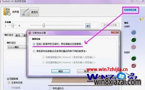 Windows7ķ
