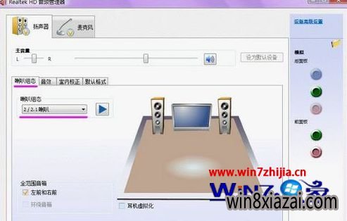 Windows7ķ