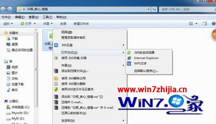 Win7콢kdhļķ