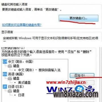 Win7ôӵ뷨