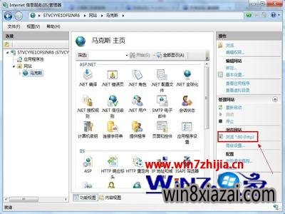 Win7زASPվķ