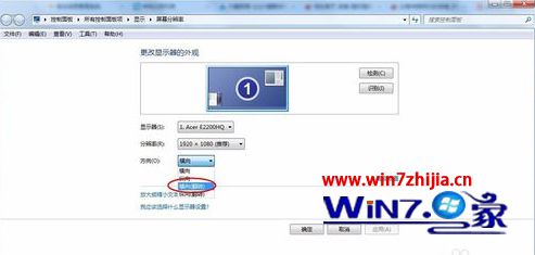 Win7999ҵ귴Ľ