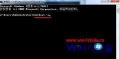 win732λ콢ܲרҵôȡԶػ