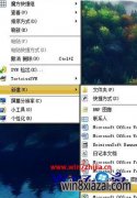 Win7ҶװҼ˵ҲWindowsƬ鿴ѡν