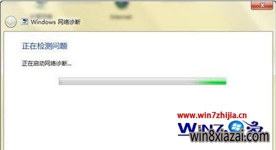 win7ô