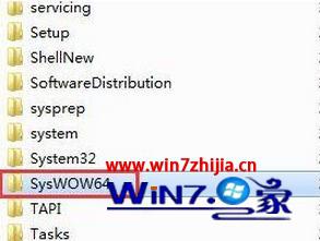 win7999콢Syswow64ļʲô?