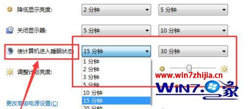 win7˯ʱô