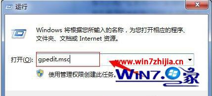 win7С״ȡ󱨸ʾ