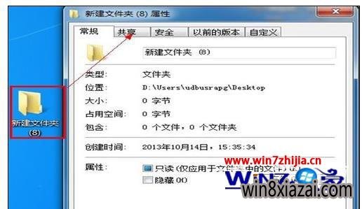 win7Թô