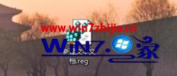 win7ʿרҵ浯Windows Installer׼װôȡ