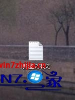 win7ܲ԰콢浯Windows Installer׼װôȡ
