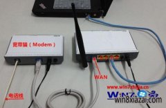 Win7番茄家园旗舰版下TP-Link输入tplogin.cn无法打开的原因和解决方法
