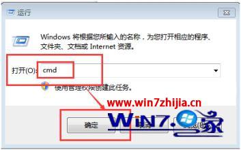 Win7ײרҵ氲װMind managerָͲν