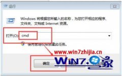 Win7ëרҵ氲װMindmanagerָͲν