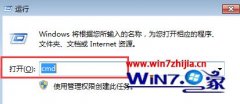 ľwin7콢ƴִregsvr32ִô