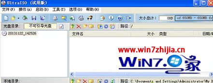 Win7°װofficeʾװԲ֧ν