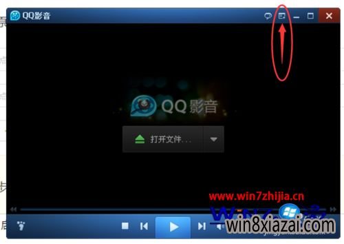 Win7999ҵqqӰʾĻʾķ