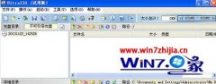 Win7ϵͳ֮콢°װofficeʾװԲ֧ν