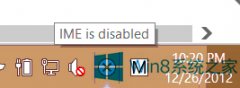 Win8ܲ԰콢IMEô