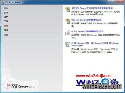 windows7ƻϵͳôװSQL2012