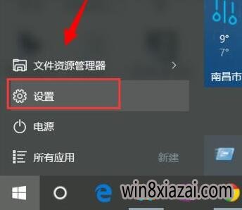 Ϊʲôwindows10ƻϵͳ64λͼһֱ