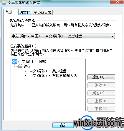windows10没键盘怎么打字|windows10没键盘如何打字的方法和教程 windows10没键盘怎么打字|windows10没键盘如何打字的方法和教程