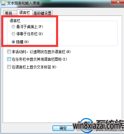 windows10没键盘怎么打字|windows10没键盘如何打字的方法和教程 windows10没键盘怎么打字|windows10没键盘如何打字的方法和教程