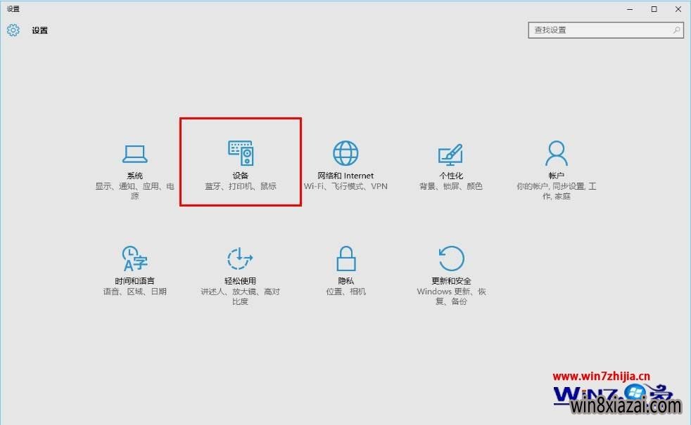 windows10ϵͳô