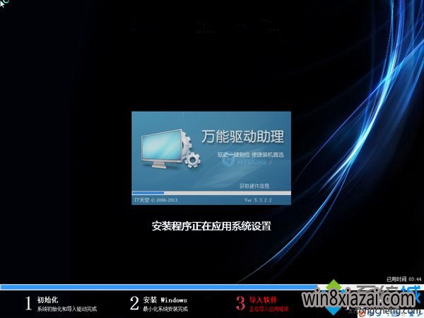 ṵװwindows7 ghost|windows7 ghostװ̳ u