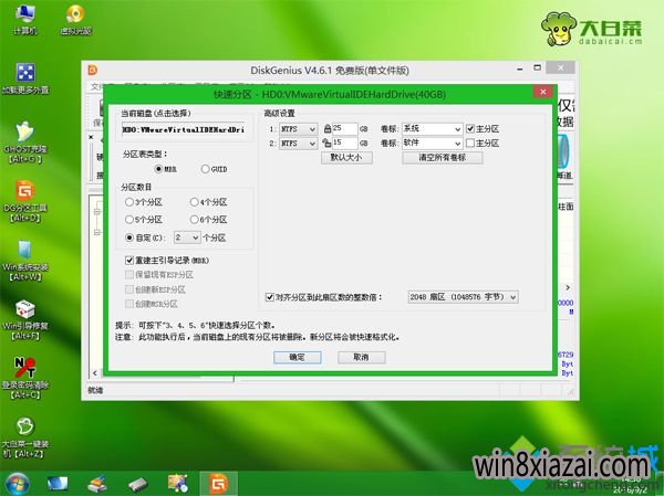 ṵװwindows7 ghost|windows7 ghostװ̳ u