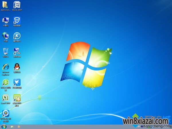 ṵװwindows7 ghost|windows7 ghostװ̳ u