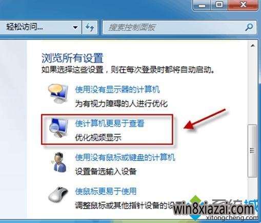 windows7汳ͼƬ޸Ĳֽ