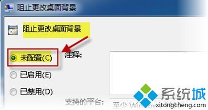 windows7汳ͼƬ޸Ĳֽ