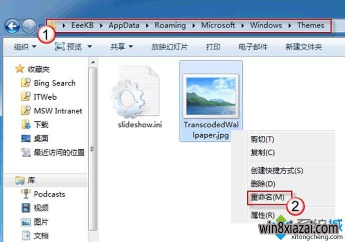 windows7汳ͼƬ޸Ĳֽ