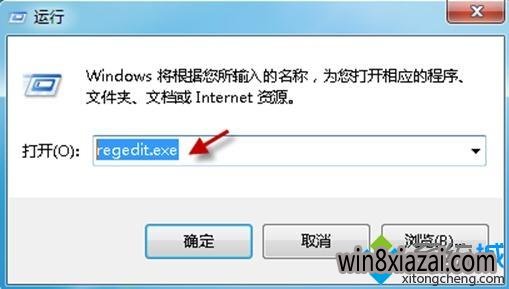 windows7汳ͼƬ޸Ĳֽ