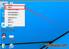 win10ôԴ̽з