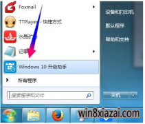 win10,Сwin10ôж
