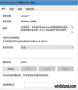 Ҷxpϵͳwin10ϵͳʧʾ0xc0000005ô